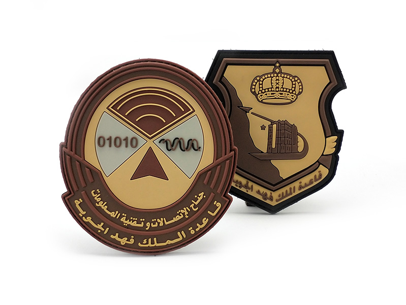 Arabia Saudita Air Force Unifrom Patch