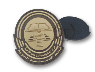Badge uniforme del kuwait.